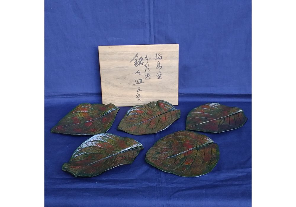 輪島塗　本乾漆　木葉形　銘々皿　5客